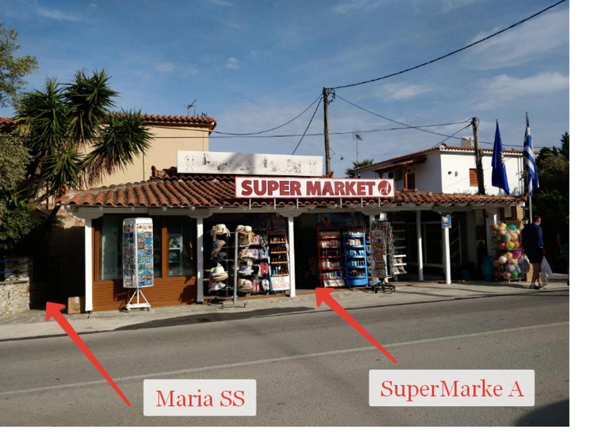 Maria Studios Skiathos Zewnętrze zdjęcie