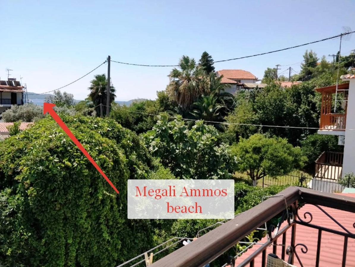 Maria Studios Skiathos Zewnętrze zdjęcie